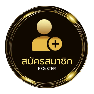 สมัครง่าย 239 service 24h ใน 1 นาที