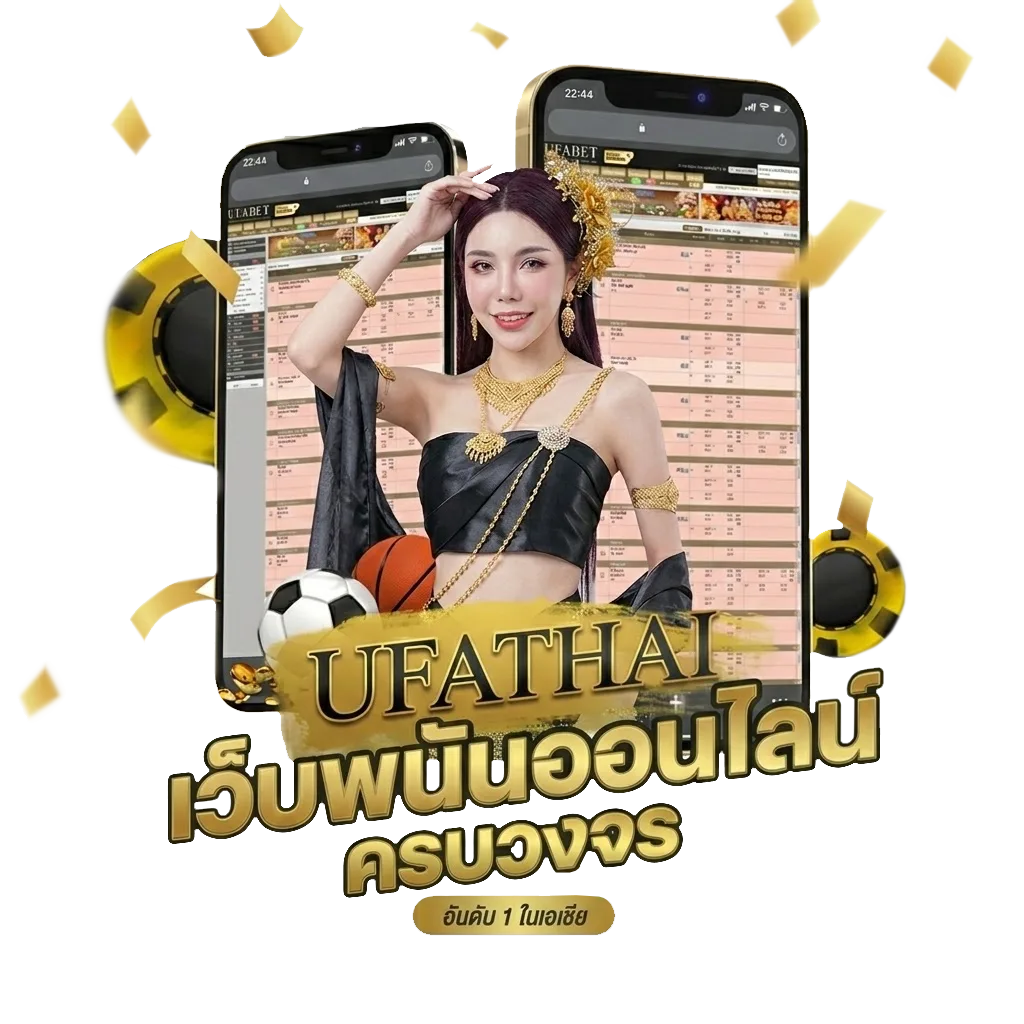 239 service 24h โปรโมชั่น — สมาชิกใหม่